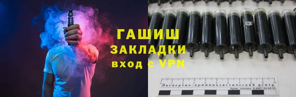 герыч Богданович